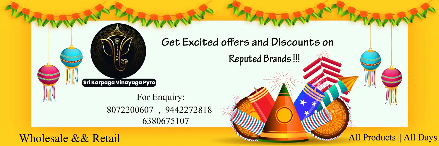 Sri Karpaga Vinayaga Pyro